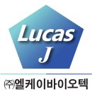 엘케이바이오 이미지