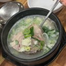 김밥천국영동점 | 부산역 밀면 맛집 영동밀면&돼지국밥