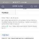 모아텍 이미지