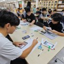 수일중학교 이미지