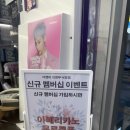 더벤티의정부낙양점
