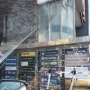 [공지] 부산 광안리 여행 커플 숙소 + 히노끼탕 , 오션뷰 ‘디옴므호텔’