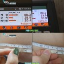 진한의원 이미지