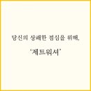 아임풀 이미지