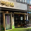 원조부안집 송내역점 이미지