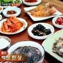 달님이네 이미지