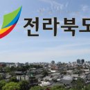 비봉우리콩두부 이미지