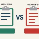 건축사사무소 이건 이미지