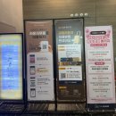 법인현대합명회사 | 인천공항 1터미널 마티나 라운지 동편 위치 / 현대카드 법인카드 무료입장, 음식 종류 후기