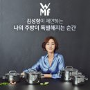 주식회사 명품