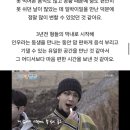 노진영 카카오 검색결과