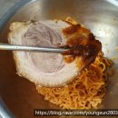 오미족발