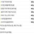 휘미뷰티 이미지