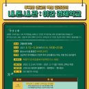 풍동도서관 이미지