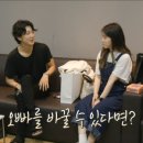 스케이트메이트 이미지
