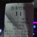 광산수완미래아동병원 티스토리