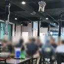 미감정육식당 이미지