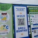 칠곡네스빌 아파트 맞은편 네이버블로그