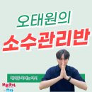 송인법 이미지