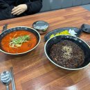 오가교동짬뽕 이미지
