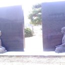 서재필공원 이미지