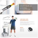 아산메디칼 이미지