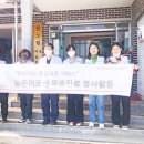 노현마을 이미지