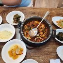 못난이술공장