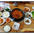 감포시장식육식당
