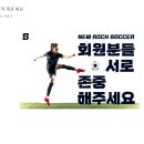 데얀 쿨루셉스키 [욕설,비방 및 논란유발] [경고+강등+강등=활중] oM98YTkoxZ90 이미지