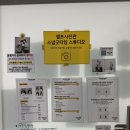 굿타임 | [화성 병점]셀프사진관 스냅굿타임 후기 - 무인인데도 카톡 안내까지 완벽했던 곳!