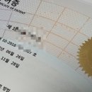 마녀의 곳간