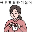 더배려한
