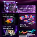 (주)월드스포츠컨설팅 이미지