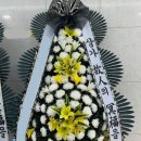 천안하늘공원