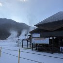 한라산콘도미니엄 | 무주 덕유산 설천봉 향적봉 cctv 곤도라 평일 오픈런 방문 후기