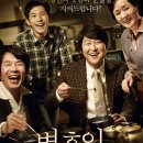카페변호인 이미지