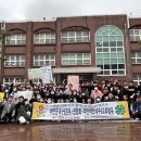 부안여자고등학교 이미지