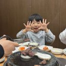 용전 | 광주 한우 맛집 소고기 정육식당 용전식육식당