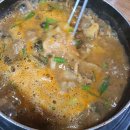 새마을세차장 이미지