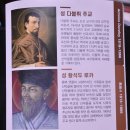 산막골 이미지