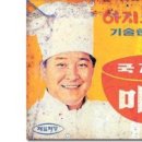 미풍 이미지