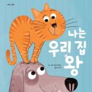 마르타하우스 네이버블로그