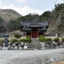 백청사 이미지