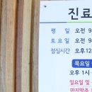 노인 임플란트 틀니 하기 전 3가지만 기억하세요.