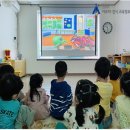 감고을행복어린이집 이미지