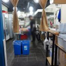 마선장 아구찜.해물찜 이미지