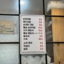 대향순대국 네이버블로그