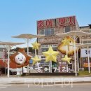 (주)수정환경 노동조합 이미지