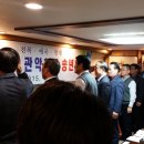 미성동-36 Daum카페